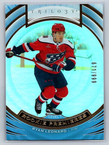 2025 upper deck trilogy - upper,